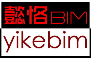 寧夏BIM技術(shù)咨詢?cè)O(shè)計(jì)公司的核心價(jià)值與專業(yè)服務(wù)
