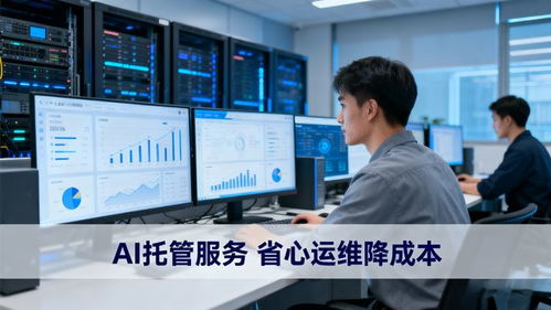廣州云原生出海解決方案咨詢 聯(lián)杰易達如何助力企業(yè)破解全球化增長瓶頸