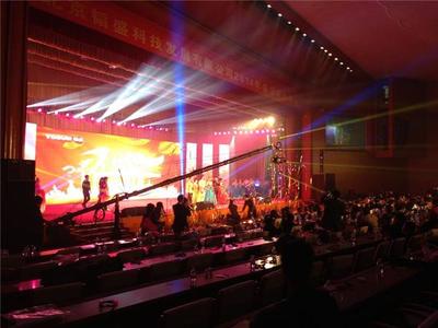 北京朝陽區舞臺燈光出租,北京朝陽區舞臺燈光租賃-北京朝陽區來廣營婚慶設備租賃