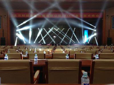 舞臺設備出租_舞臺設備出租供貨商_供應北京演唱會舞臺設備出租_舞臺設備出租價格_自然之音音響租賃