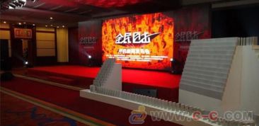 舞臺(tái)多米諾,慶典多米諾,發(fā)布會(huì)多米諾