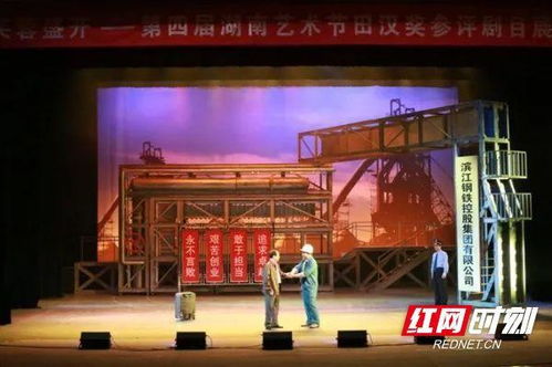 等您來刷 婁底4臺(tái)花鼓戲登上全國抖音2023春節(jié)云上舞臺(tái)