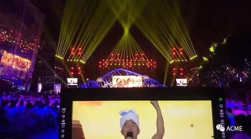 acme鼎力支持北京演藝集團(tuán)舞美公司打造 2017北京奧林匹克公園夏季音樂季 視覺盛宴