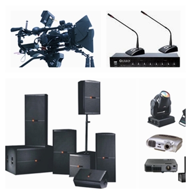 北京會(huì)議工程技術(shù)服務(wù)