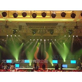北京年會設備租賃服務 打造卓越舞臺的專業伙伴